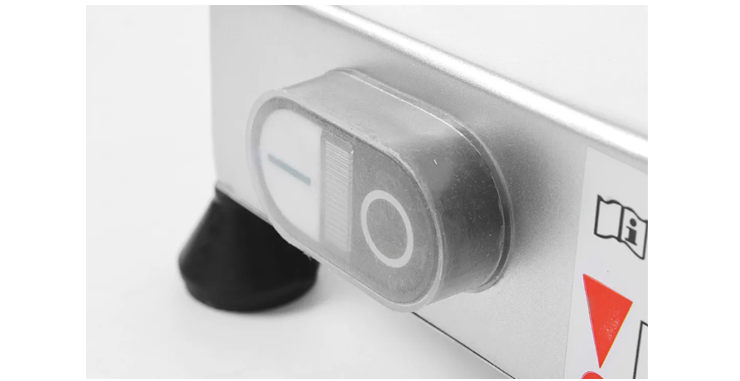 Oppskjærmaskin Proffserien 195 Aluminium